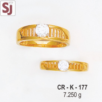 Couple ring cR-k-177