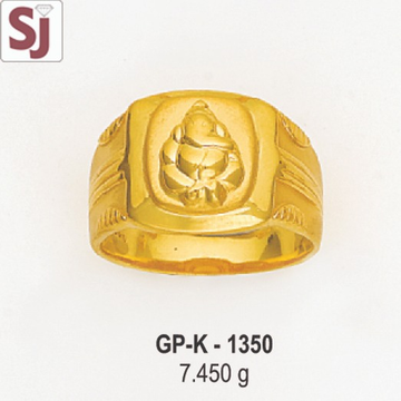 Ganpati Gents Ring Plain GP-K-1350