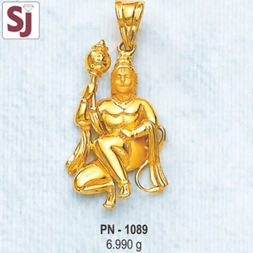 Hanuman Pendant PN-1089