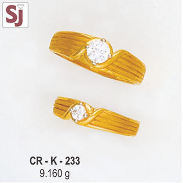 Couple Ring CR-K-233