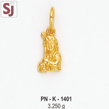 Krishna Pendant PN-K-1401