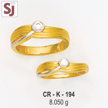 Couple Ring CR-K-194