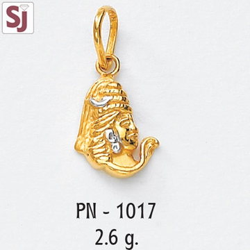 Shiv pendant PN-1017