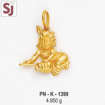 Krishna Pendant PN-K-1395