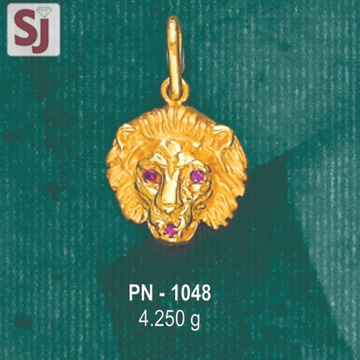 Lion pendant pn-1048
