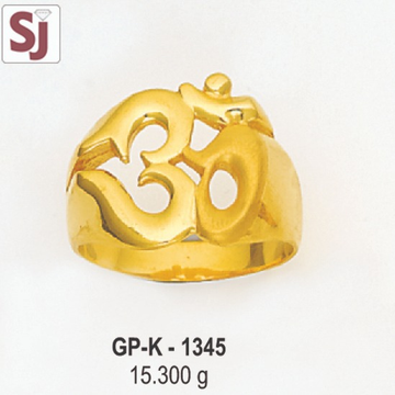 Om Gents Ring Plain GP-K-1345