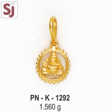 Ganpati Pendant PN-K-1292