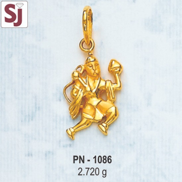 Hanuman Pendant PN-1086