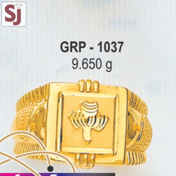 Gents Ring Plain GRP-1037