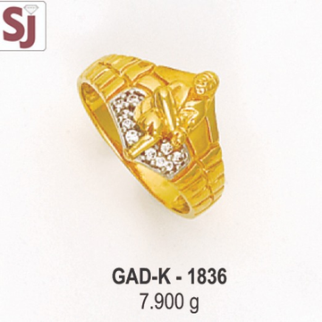 Saibaba gents ring diamond gad-k-1836