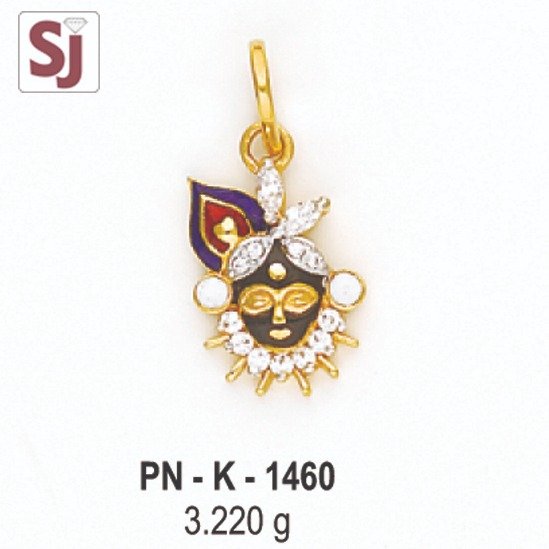 Shrinathji Pendant PN-K-1460