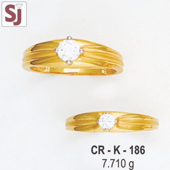 Couple Ring CR-K-186