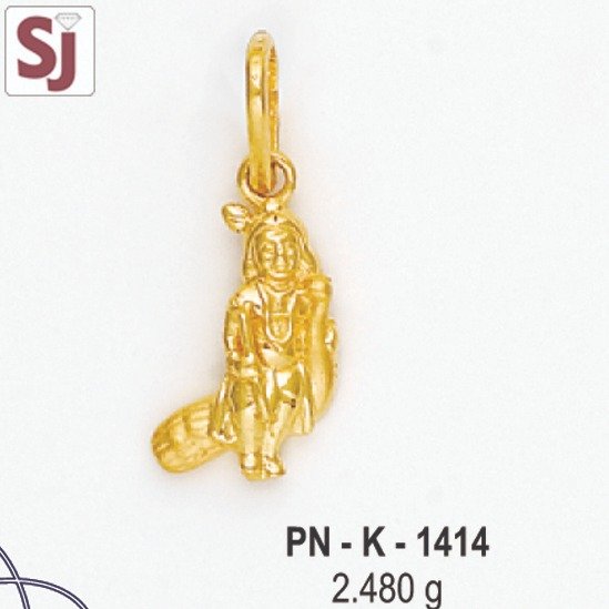 Krishna Pendant PN-K-1414