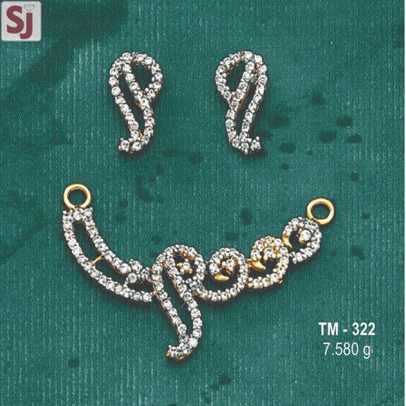 Mangalsutra Pendant Set TM-322