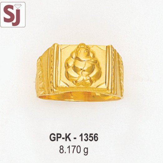 Ganpati Gents Ring Plain GP-K-1356