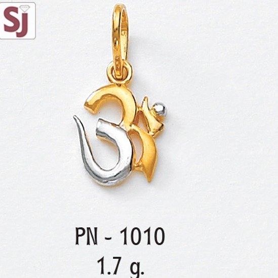 Om Pendant PN-1010