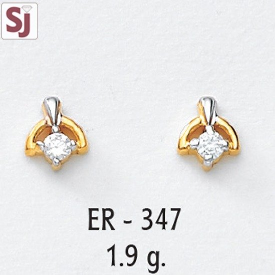 Earrings ER-347