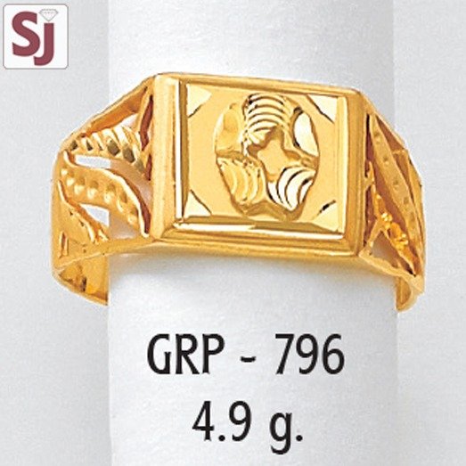 Gents Ring Plain GRP-796