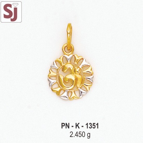 Om Pendant PN-K-1351