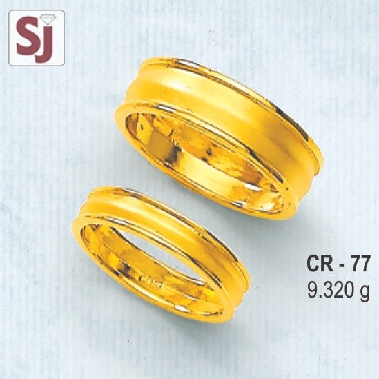 Couple CR-77
