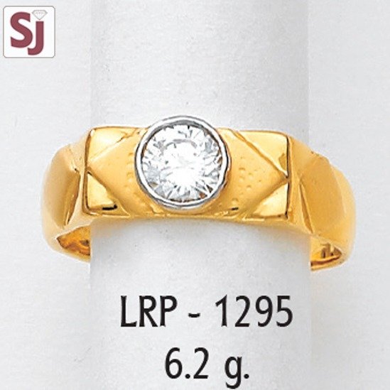 Ladies Ring Plain LRP-1295