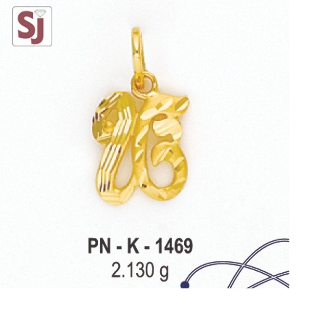 Fancy Pendant PN-1469