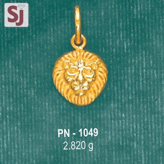 Lion Pendant PN-1049