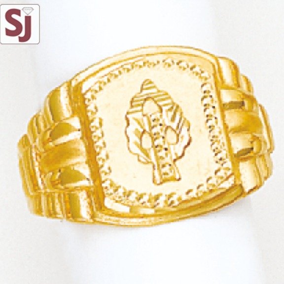 Gents Ring Plain GP-K-1388