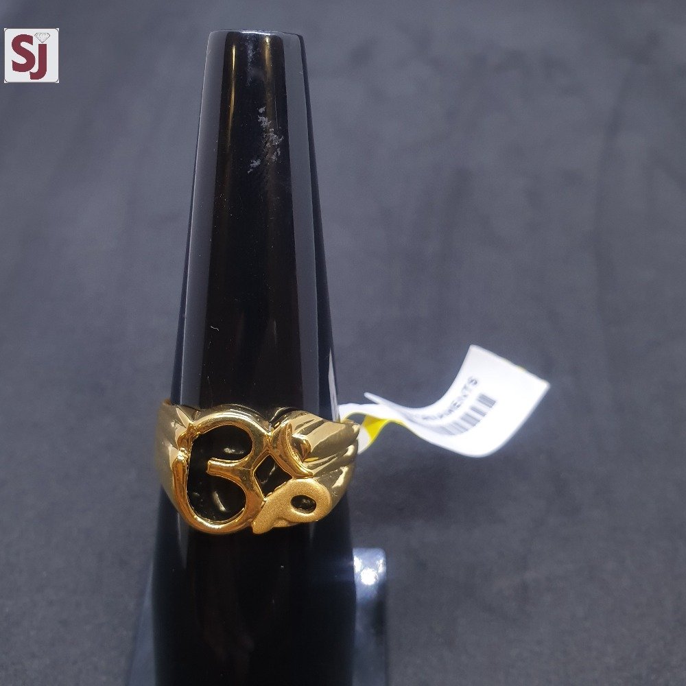 Om Gents Ring Plain GRG-0529