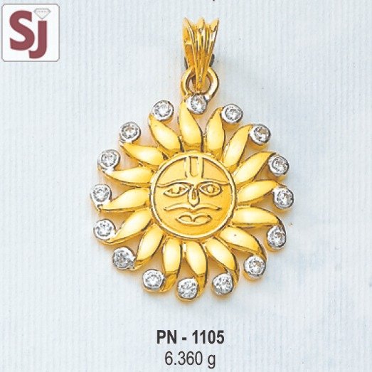 Surya Pendant PN-1105