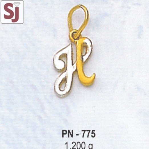 Alphabet Pendant PN-775