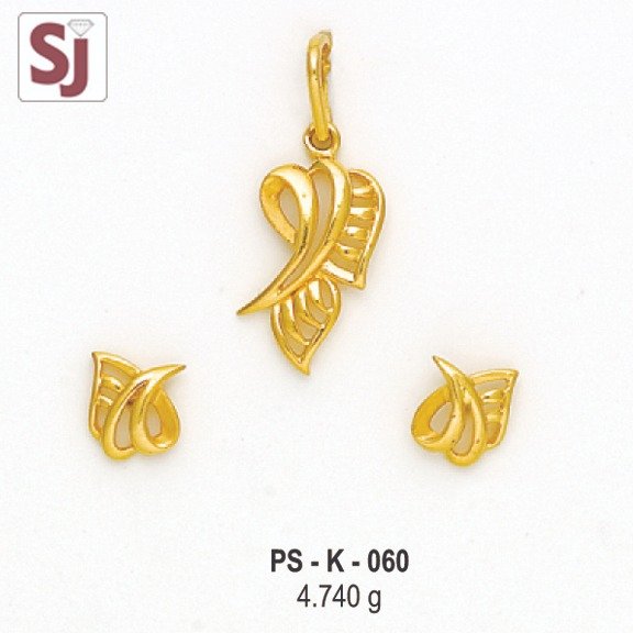 Pendant Set PN-K-060