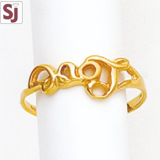 Ladies Ring Plain LPK-2869