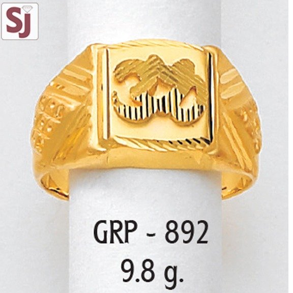 Om Gents Ring Plain GRP-892