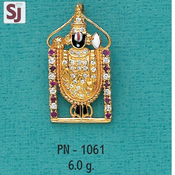 Tirupati Balaji Pendant PN-1061