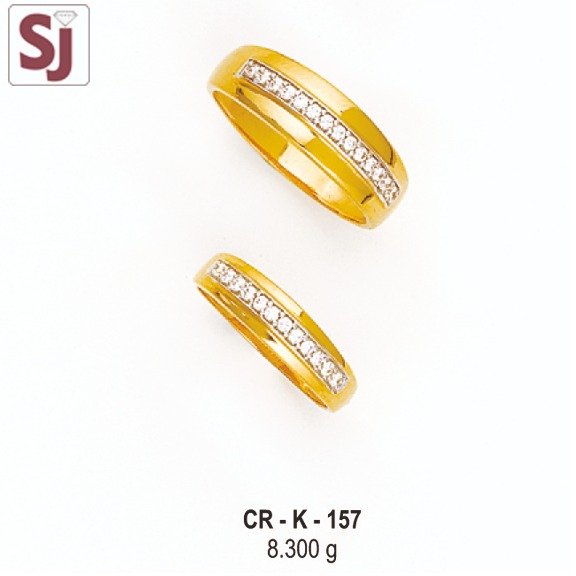 Couple Ring CR-K-157