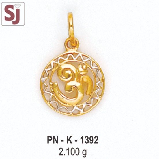 Om Pendant PN-K-1392