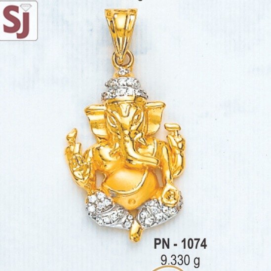 Ganpati Pendant PN-1074