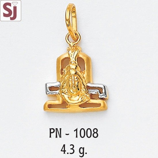 Om Pendant PN-1008