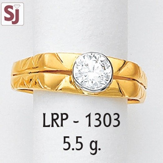 Ladies Ring Plain LRP-1303