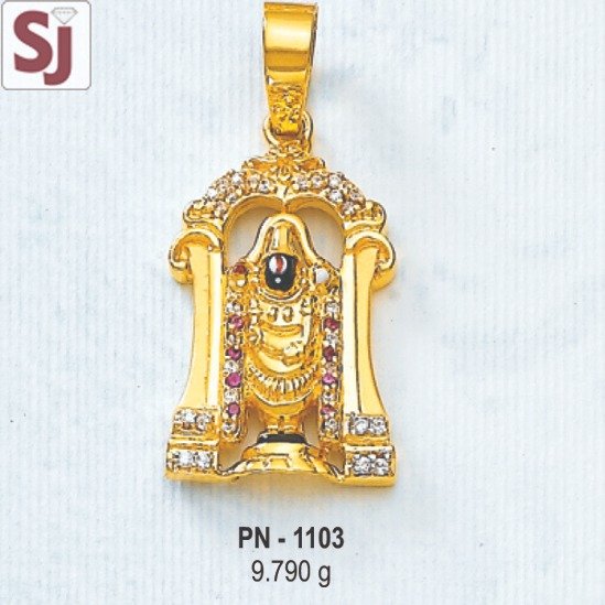 Tirupati Balaji Pendant PN-1103