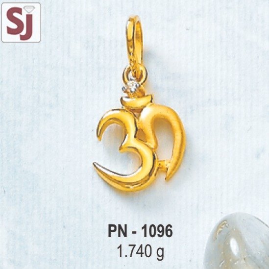 Om Pendant PN-1096