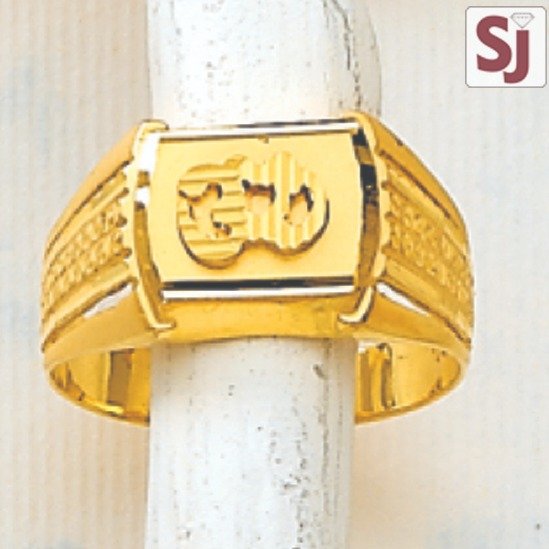 Om Gents Ring Plain GRP-1057