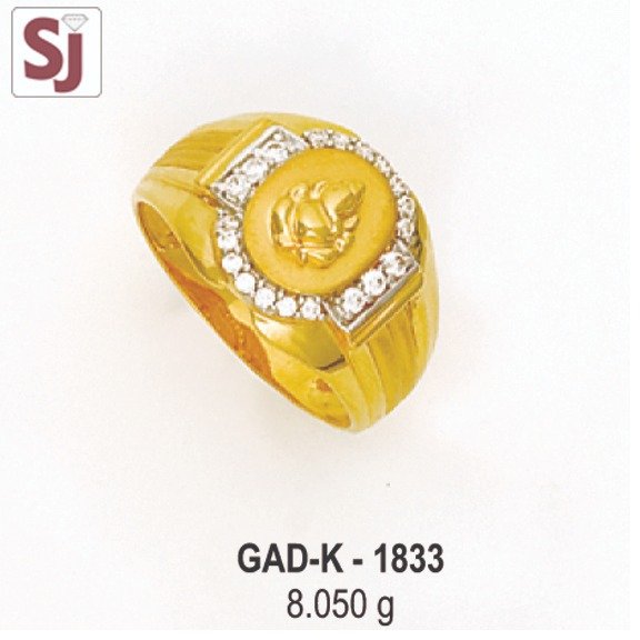 ganpati gents ring diamond GAD-K-1833