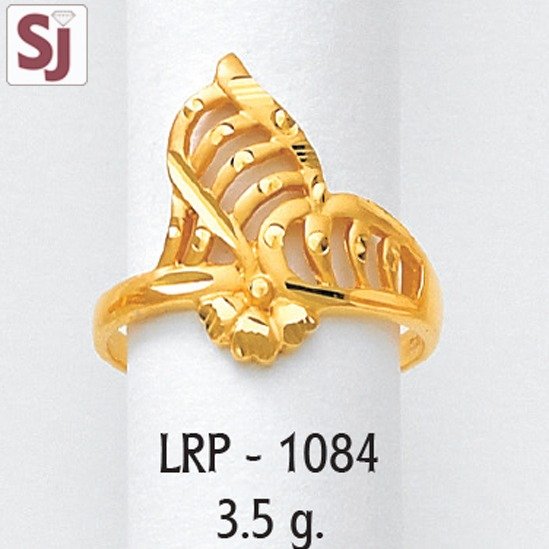 Ladies Ring Plain LRP-1084