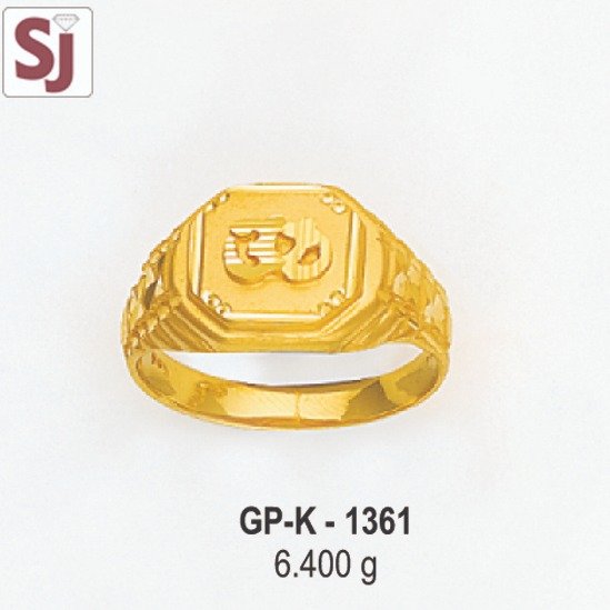 Om Gents Ring Plain GP-K-1361