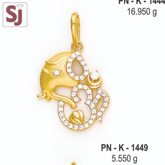 Om ganpati pendant pn-k-1449