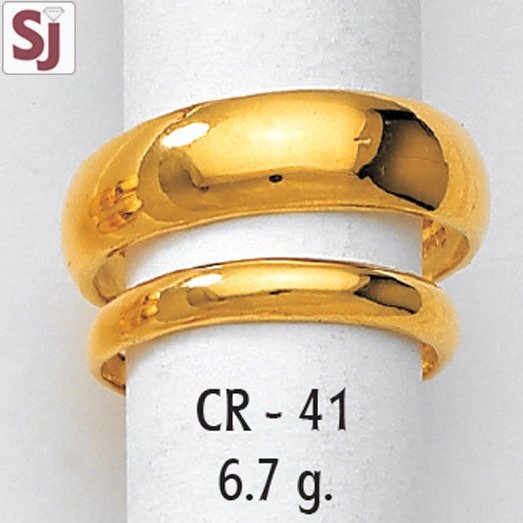 Couple Ring CR-41