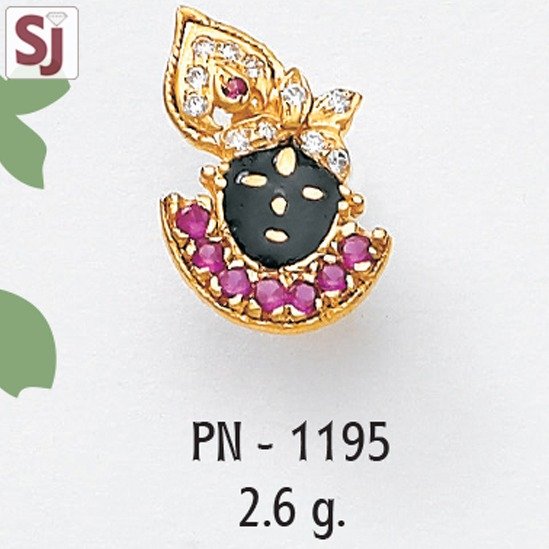 Shrinath Ji Pendant PN-1195