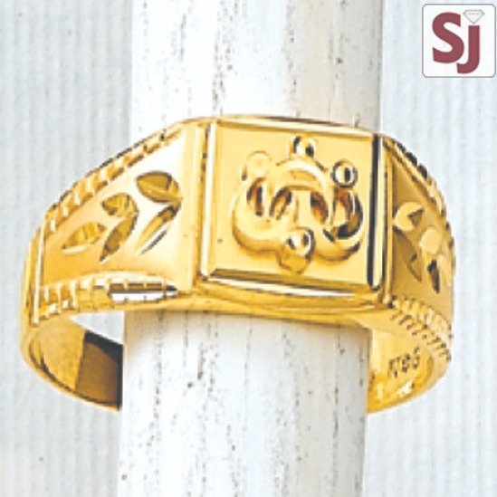 Gents Ring Plain GRP-1172